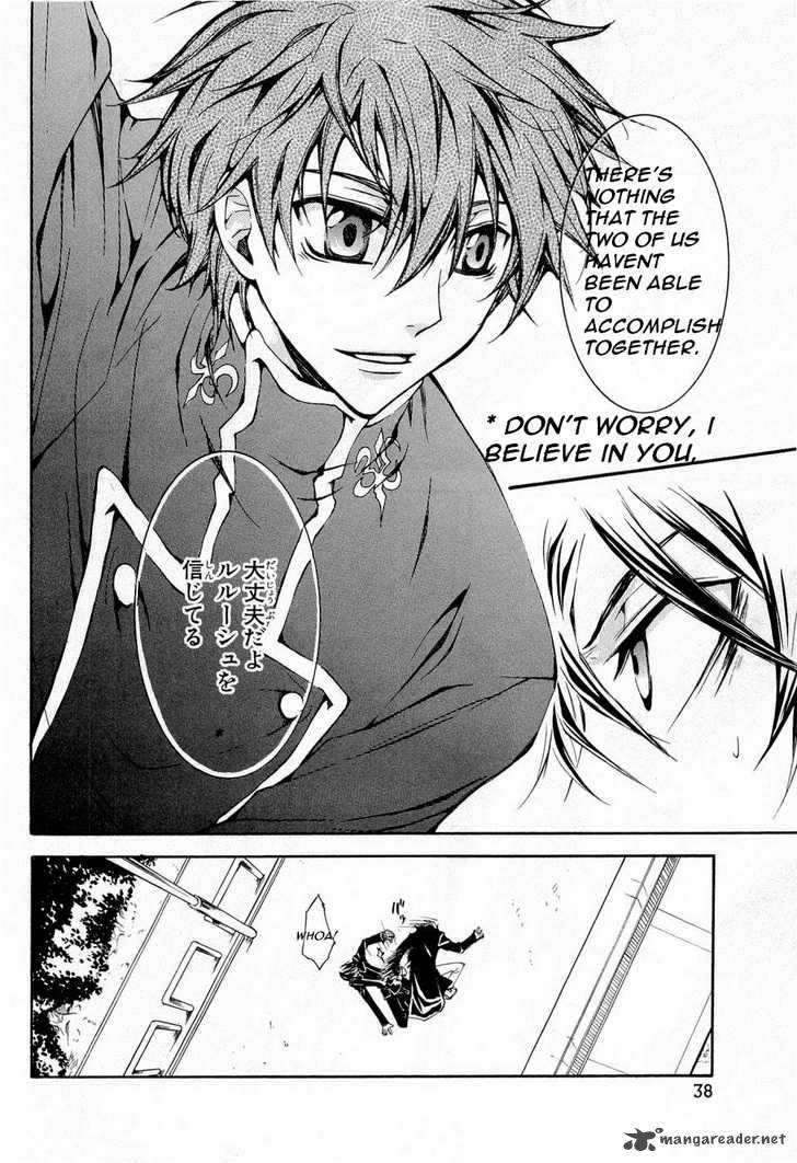 Code Geass Suzaku Of The Counterattack Chapter 5 Page 14