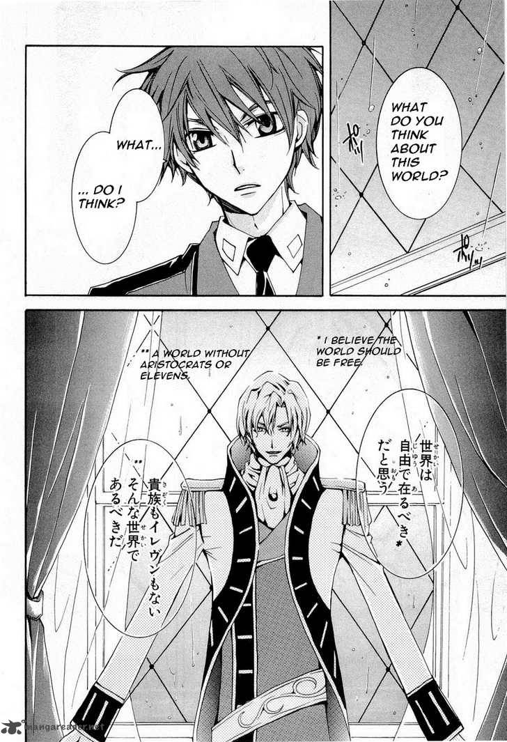 Code Geass Suzaku Of The Counterattack Chapter 5 Page 22