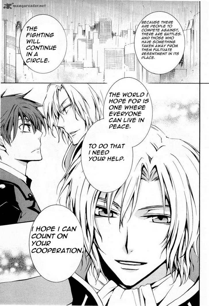 Code Geass Suzaku Of The Counterattack Chapter 5 Page 23