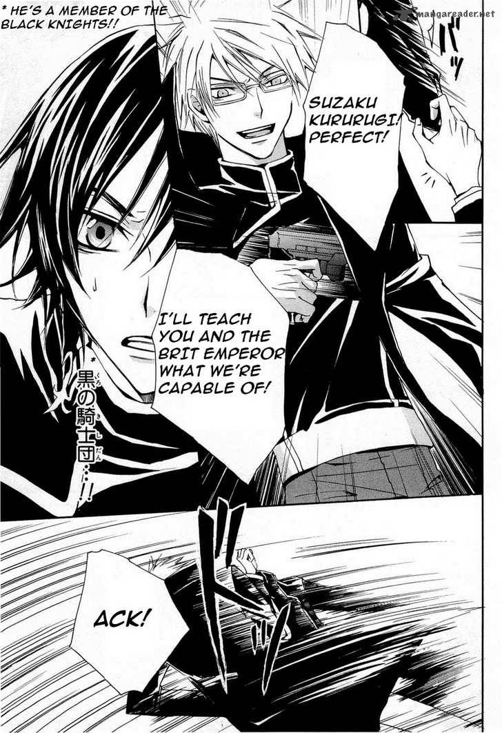 Code Geass Suzaku Of The Counterattack Chapter 5 Page 9