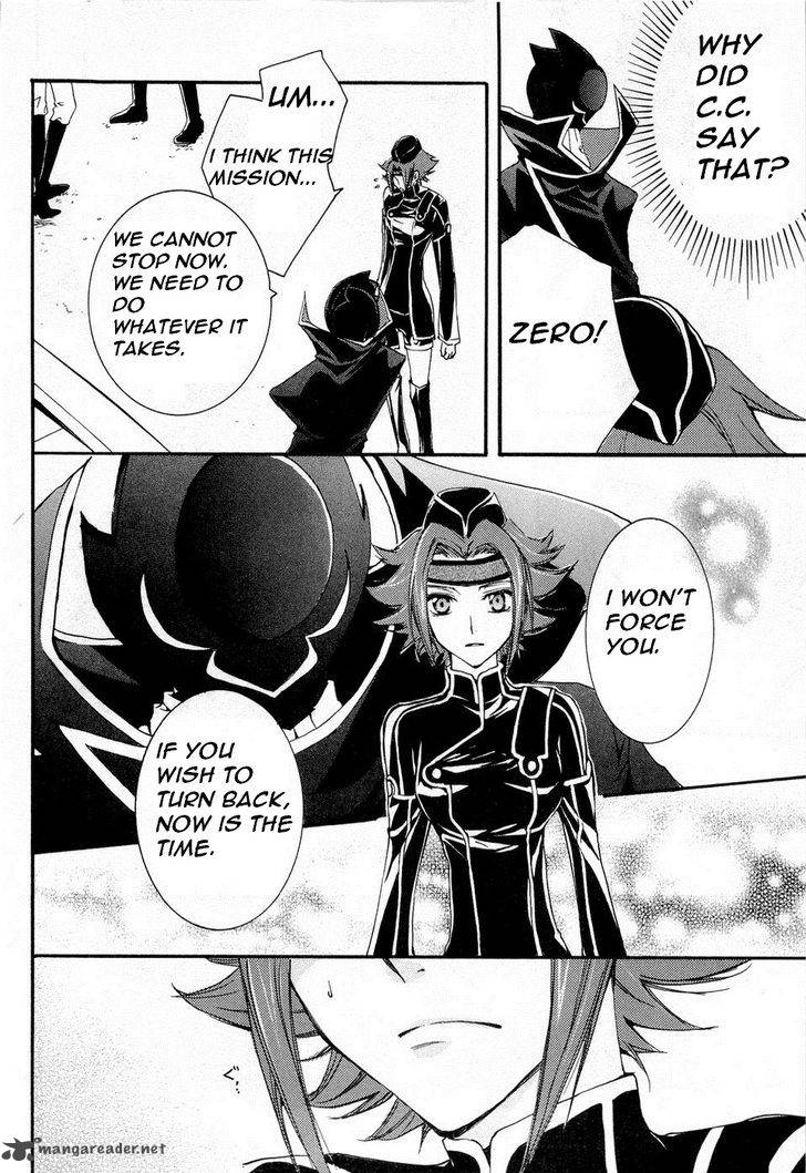 Code Geass Suzaku Of The Counterattack Chapter 6 Page 12