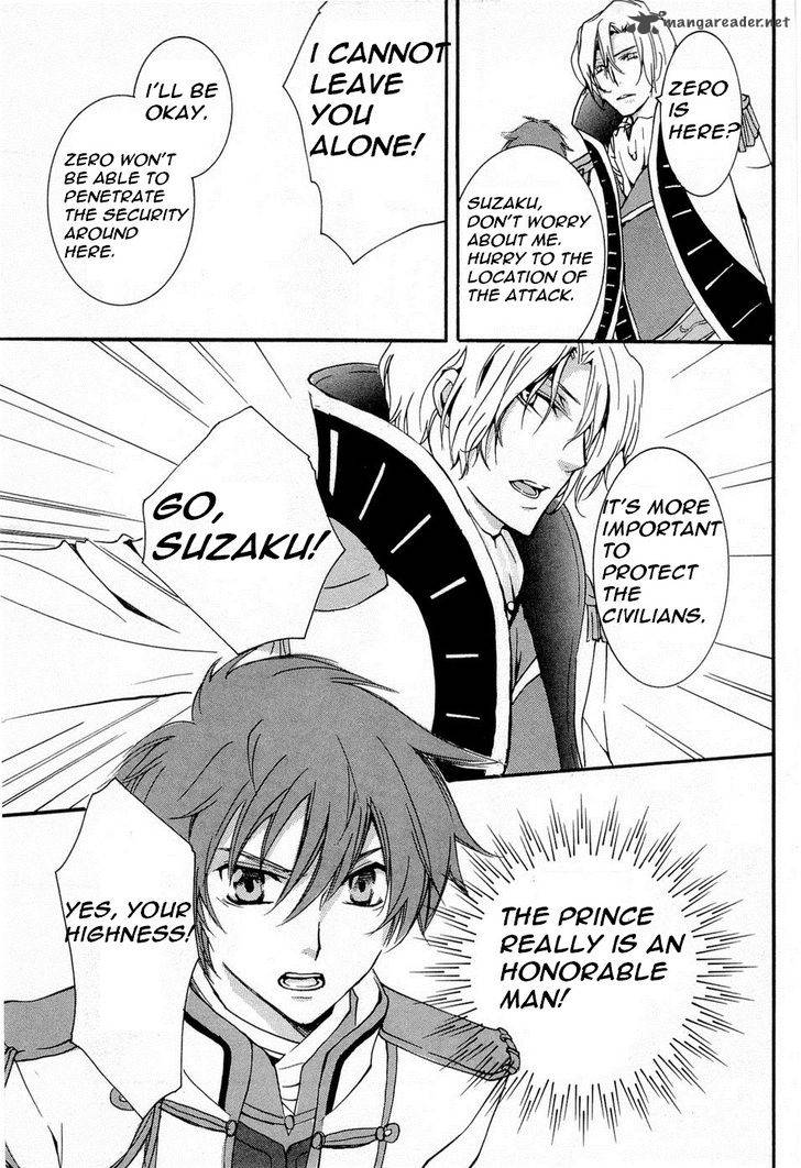 Code Geass Suzaku Of The Counterattack Chapter 6 Page 17