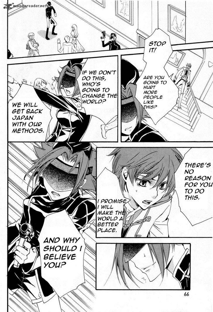Code Geass Suzaku Of The Counterattack Chapter 6 Page 18