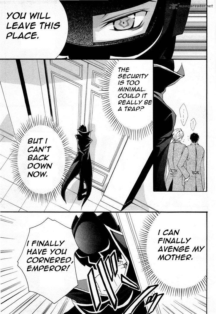 Code Geass Suzaku Of The Counterattack Chapter 6 Page 21
