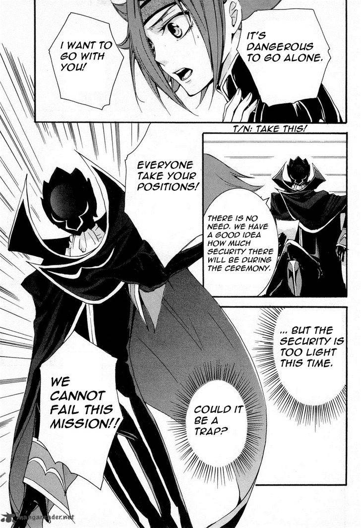 Code Geass Suzaku Of The Counterattack Chapter 6 Page 9