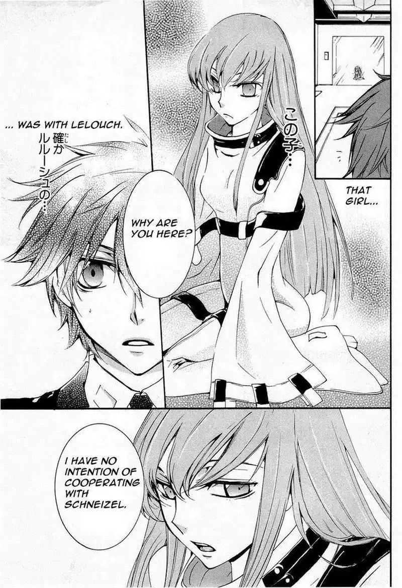 Code Geass Suzaku Of The Counterattack Chapter 7 Page 23