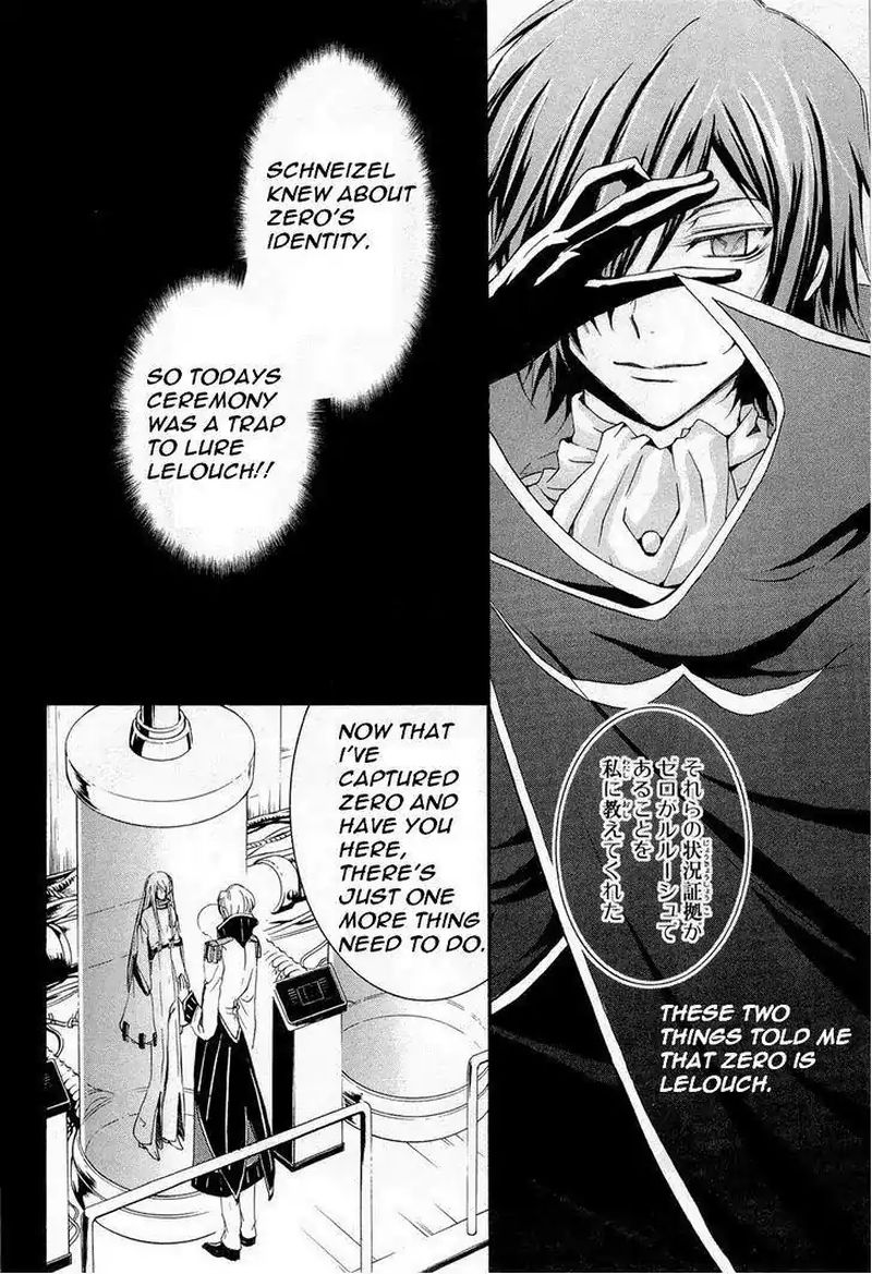 Code Geass Suzaku Of The Counterattack Chapter 7 Page 28