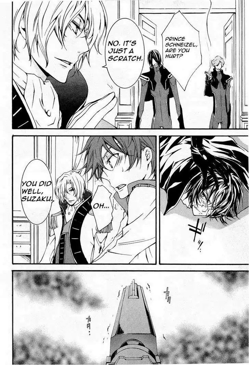 Code Geass Suzaku Of The Counterattack Chapter 7 Page 4