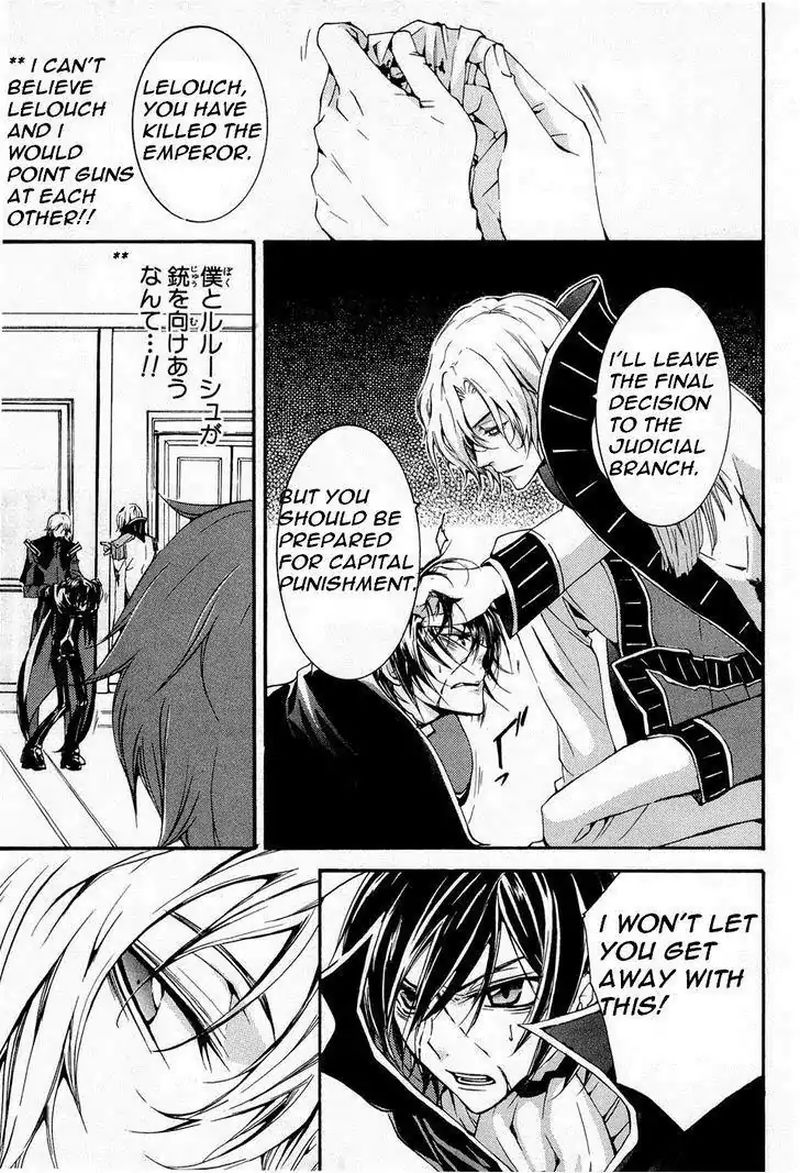 Code Geass Suzaku Of The Counterattack Chapter 7 Page 5