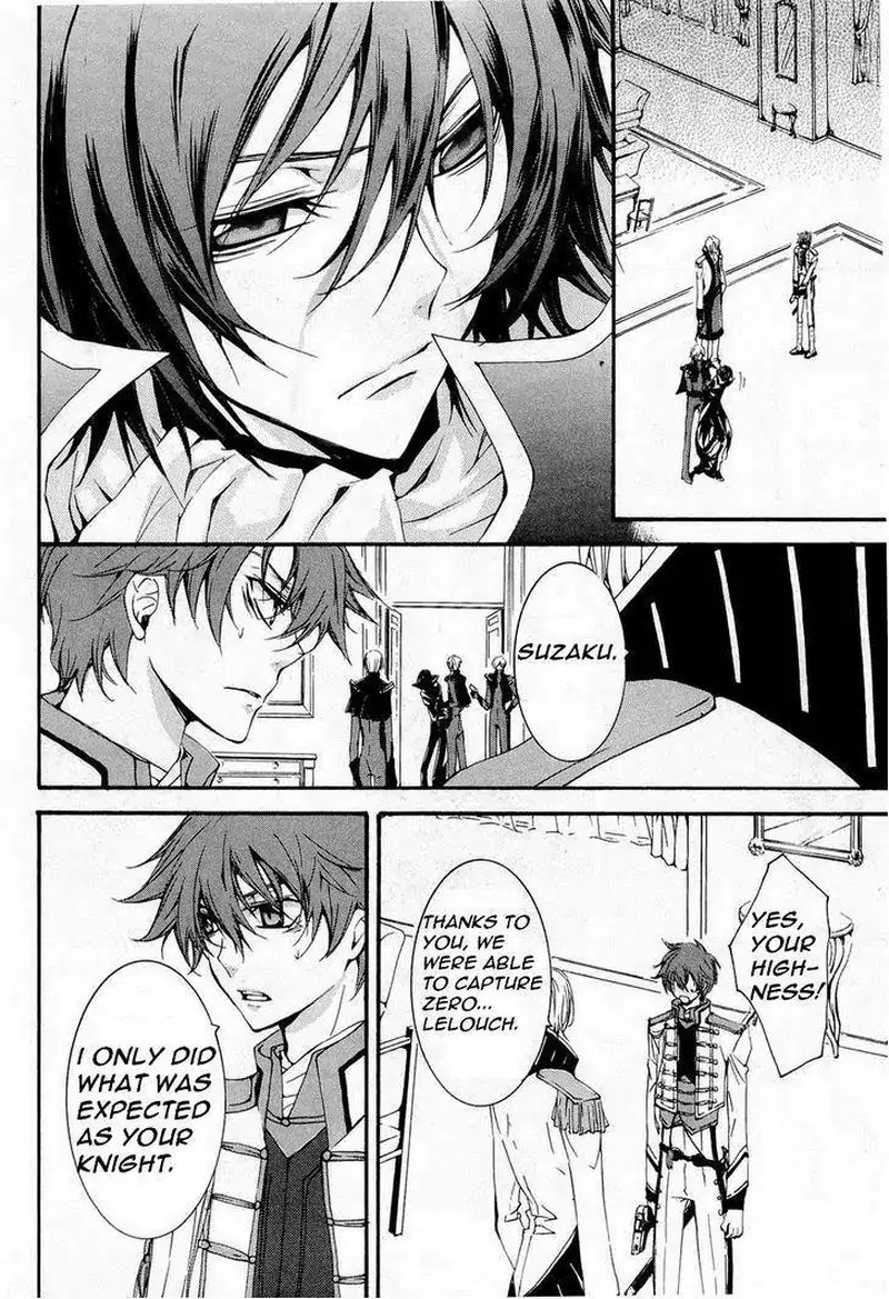 Code Geass Suzaku Of The Counterattack Chapter 7 Page 6
