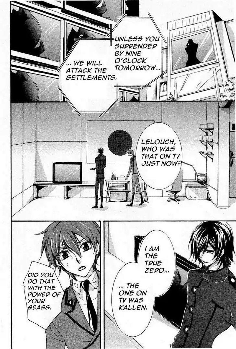 Code Geass Suzaku Of The Counterattack Chapter 8 Page 22