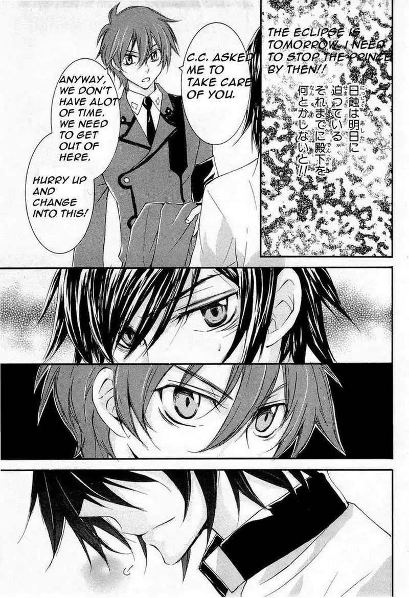 Code Geass Suzaku Of The Counterattack Chapter 8 Page 9