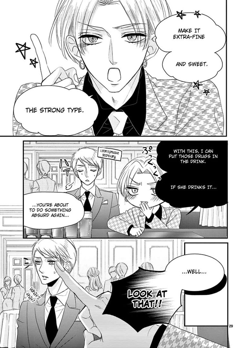 Coffee Vanilla Chapter 65 Page 30