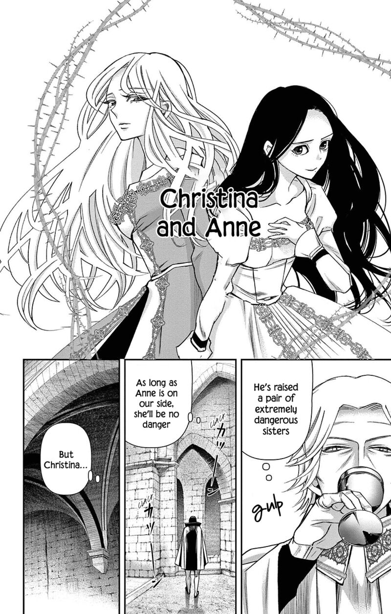 Cold Game Chapter 19e Page 4