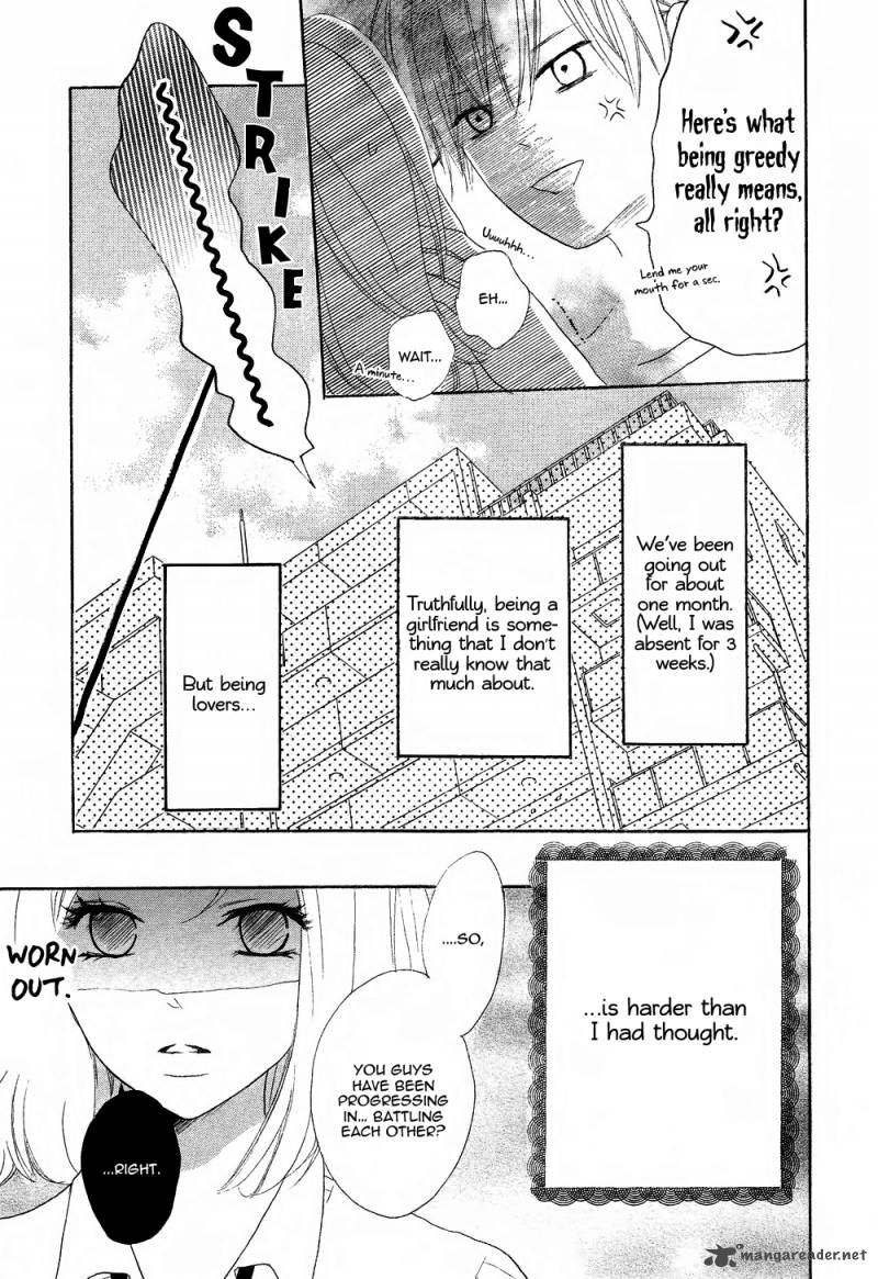 Color Mimori Ao Chapter 1 Page 13