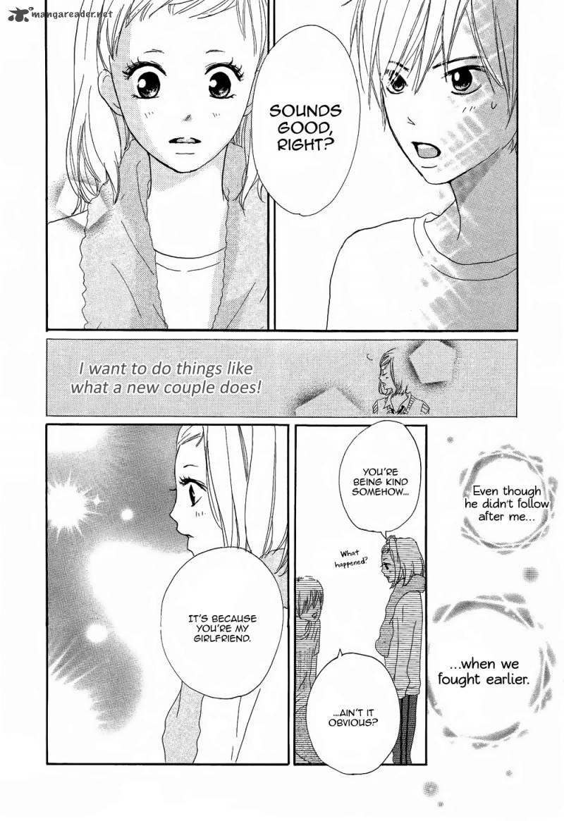 Color Mimori Ao Chapter 1 Page 22