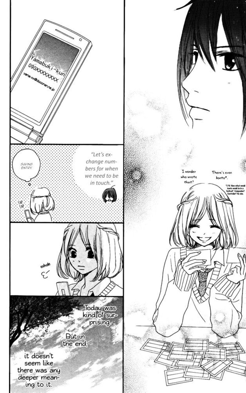 Color Mimori Ao Chapter 5 Page 13