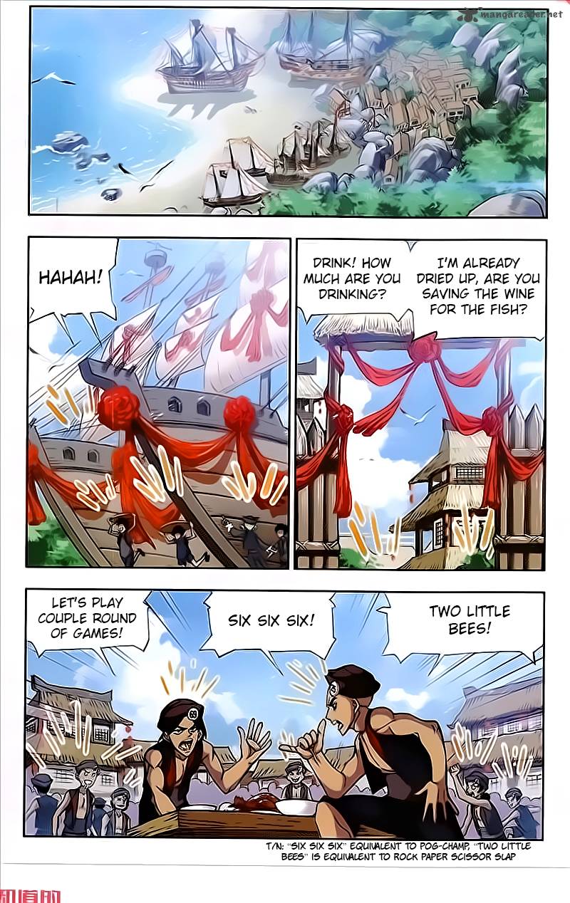 Combat Continent Chapter 200 Page 6