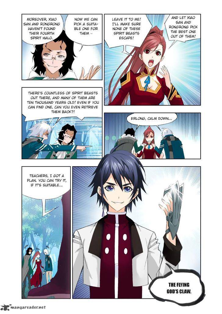 Combat Continent Chapter 84 Page 4