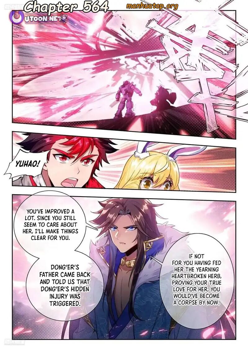 Combat Continent II Chapter 564 Page 1