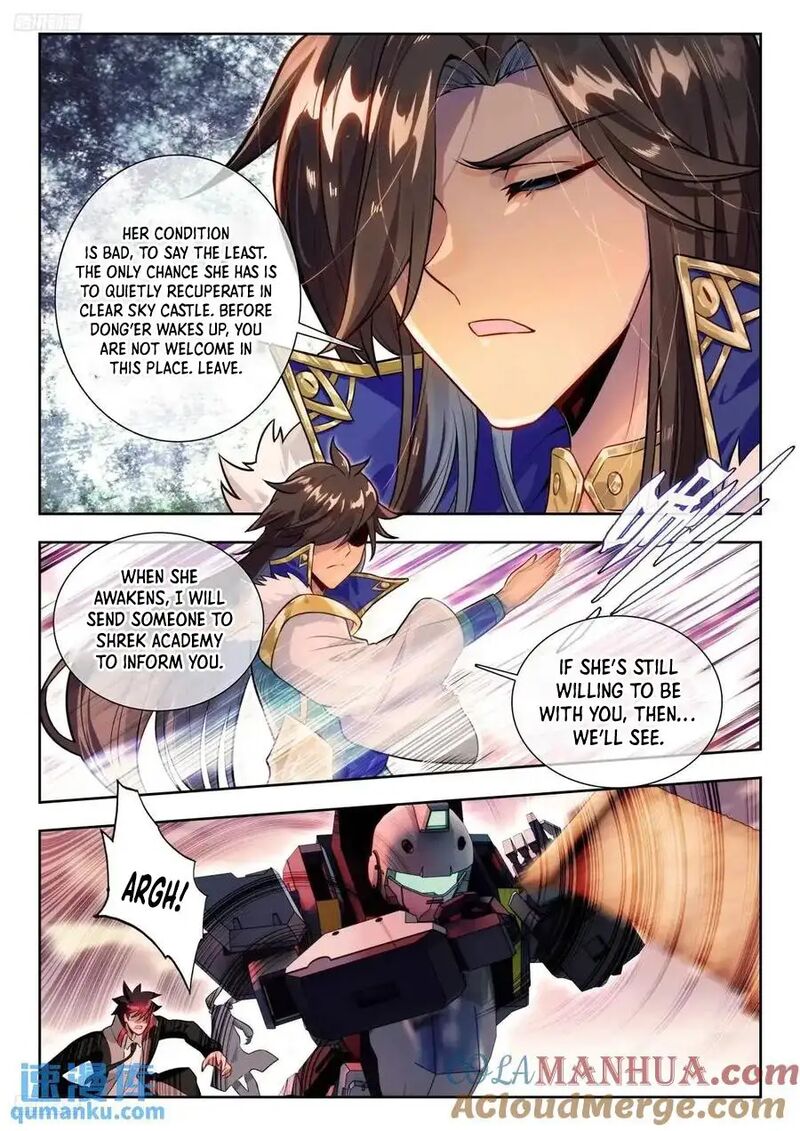 Combat Continent II Chapter 564 Page 2