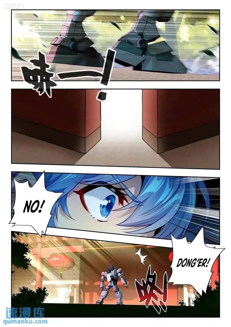 Combat Continent II Chapter 564 Page 3