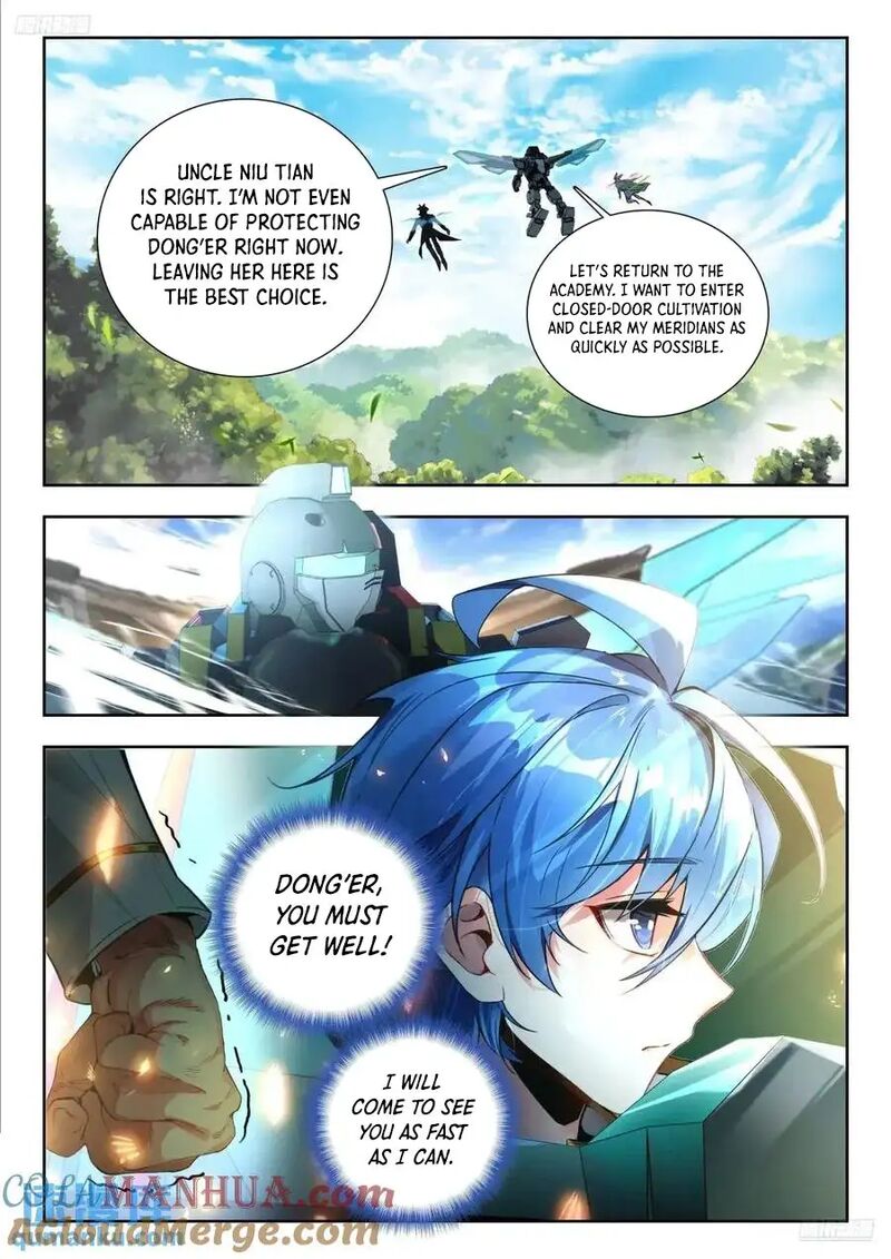 Combat Continent II Chapter 564 Page 6