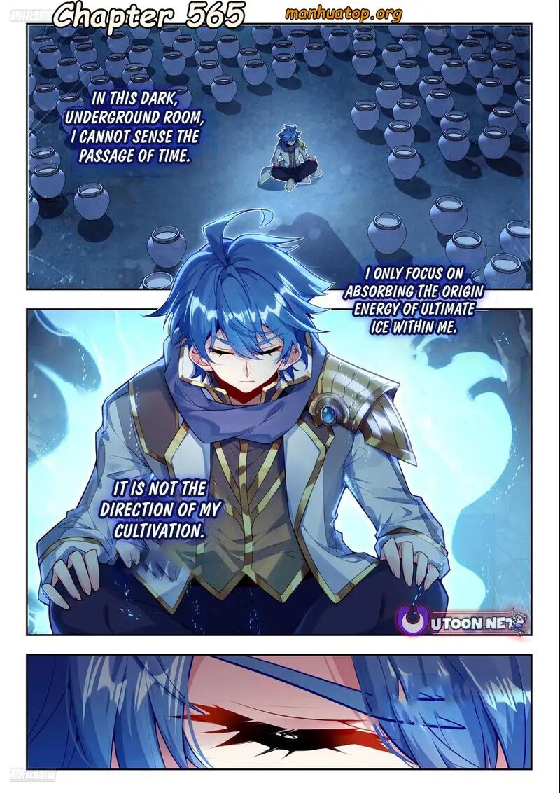 Combat Continent II Chapter 565 Page 1