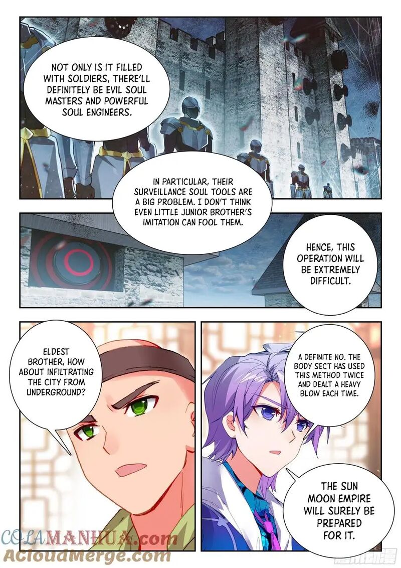 Combat Continent II Chapter 566 Page 14