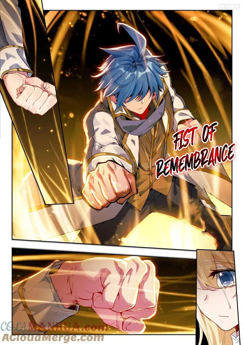 Combat Continent II Chapter 566 Page 6