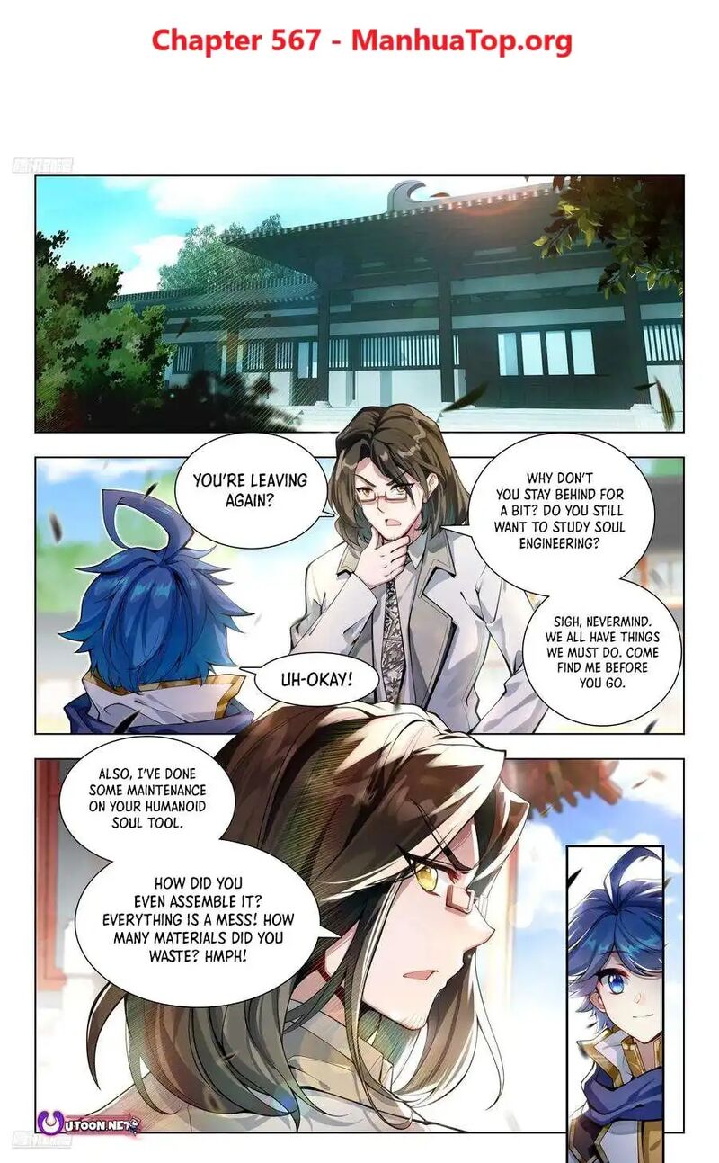 Combat Continent II Chapter 567 Page 1