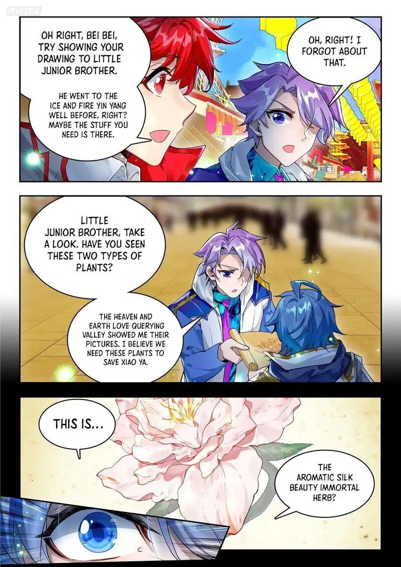 Combat Continent II Chapter 567 Page 3