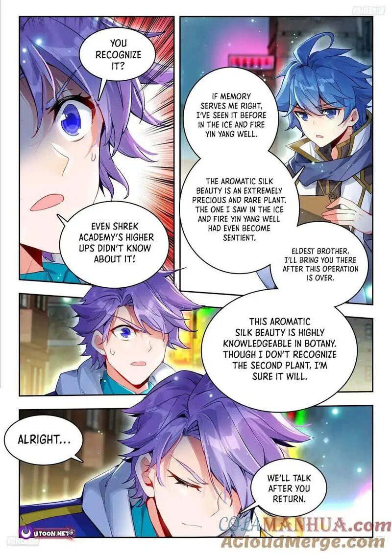 Combat Continent II Chapter 567 Page 4