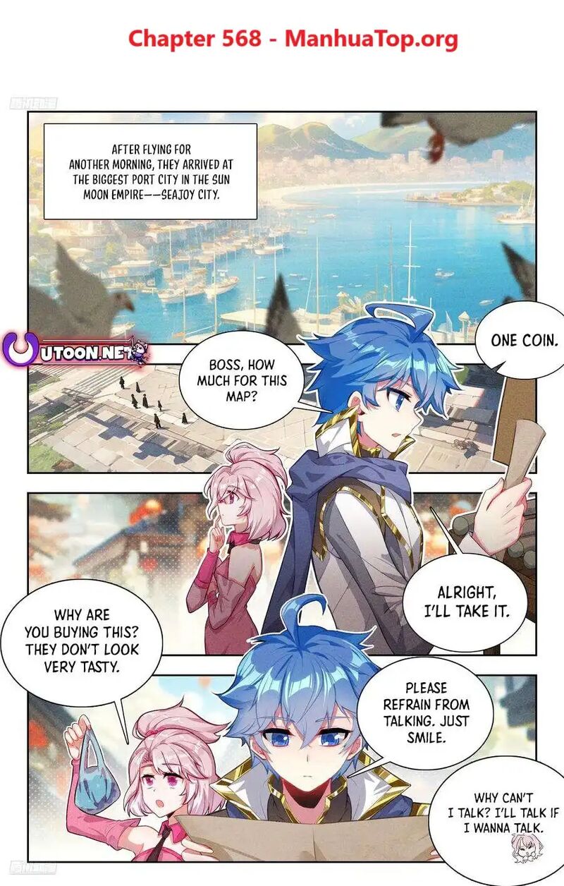Combat Continent II Chapter 568 Page 1