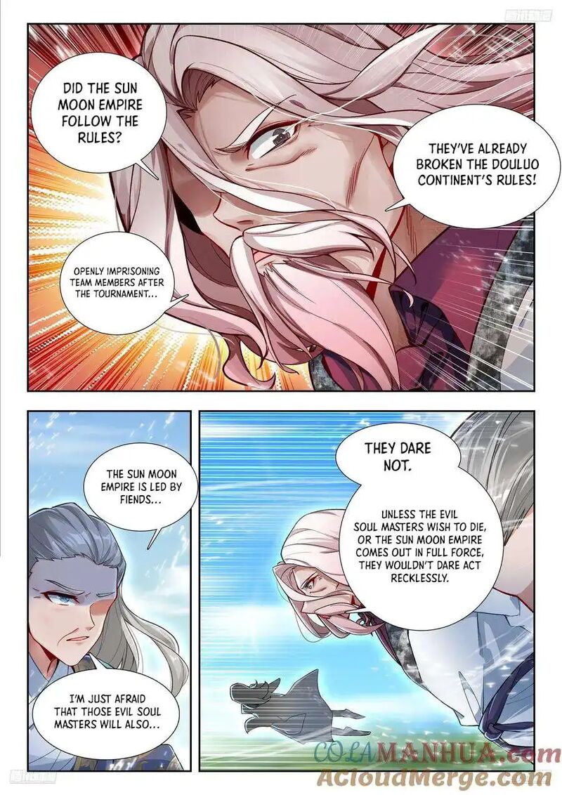 Combat Continent II Chapter 568 Page 4