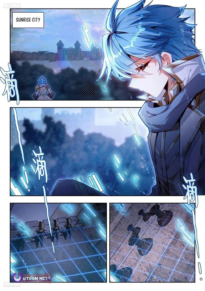 Combat Continent II Chapter 569 Page 1