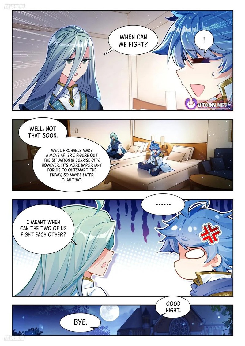 Combat Continent II Chapter 570 Page 1