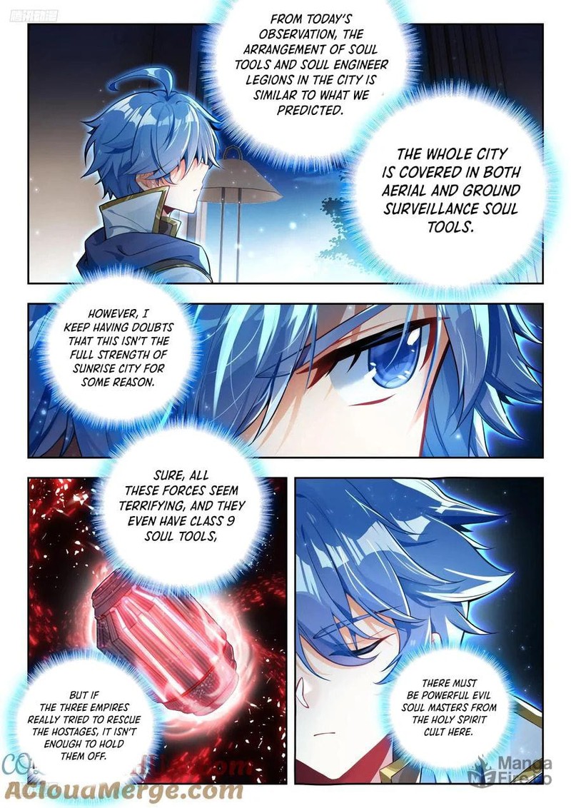 Combat Continent II Chapter 570 Page 2