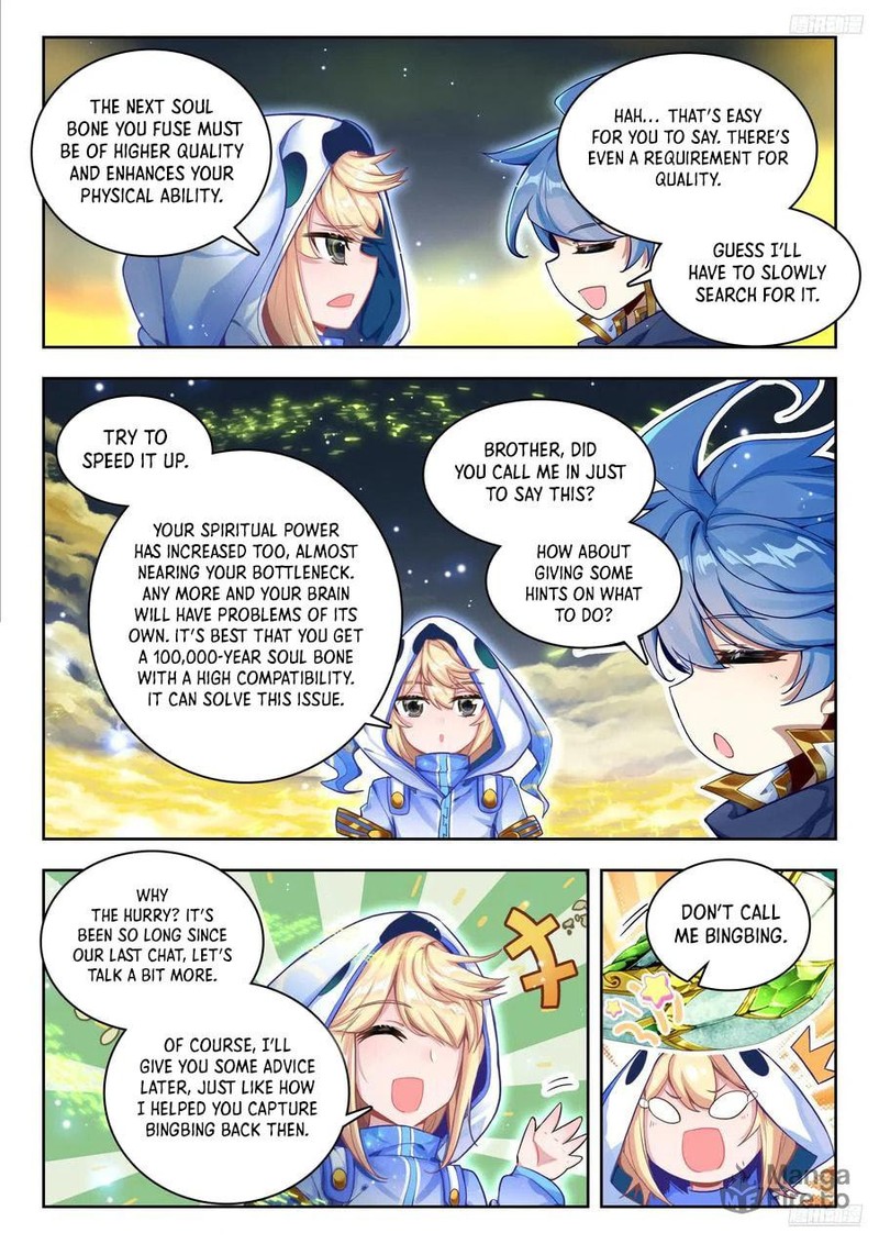 Combat Continent II Chapter 570 Page 5