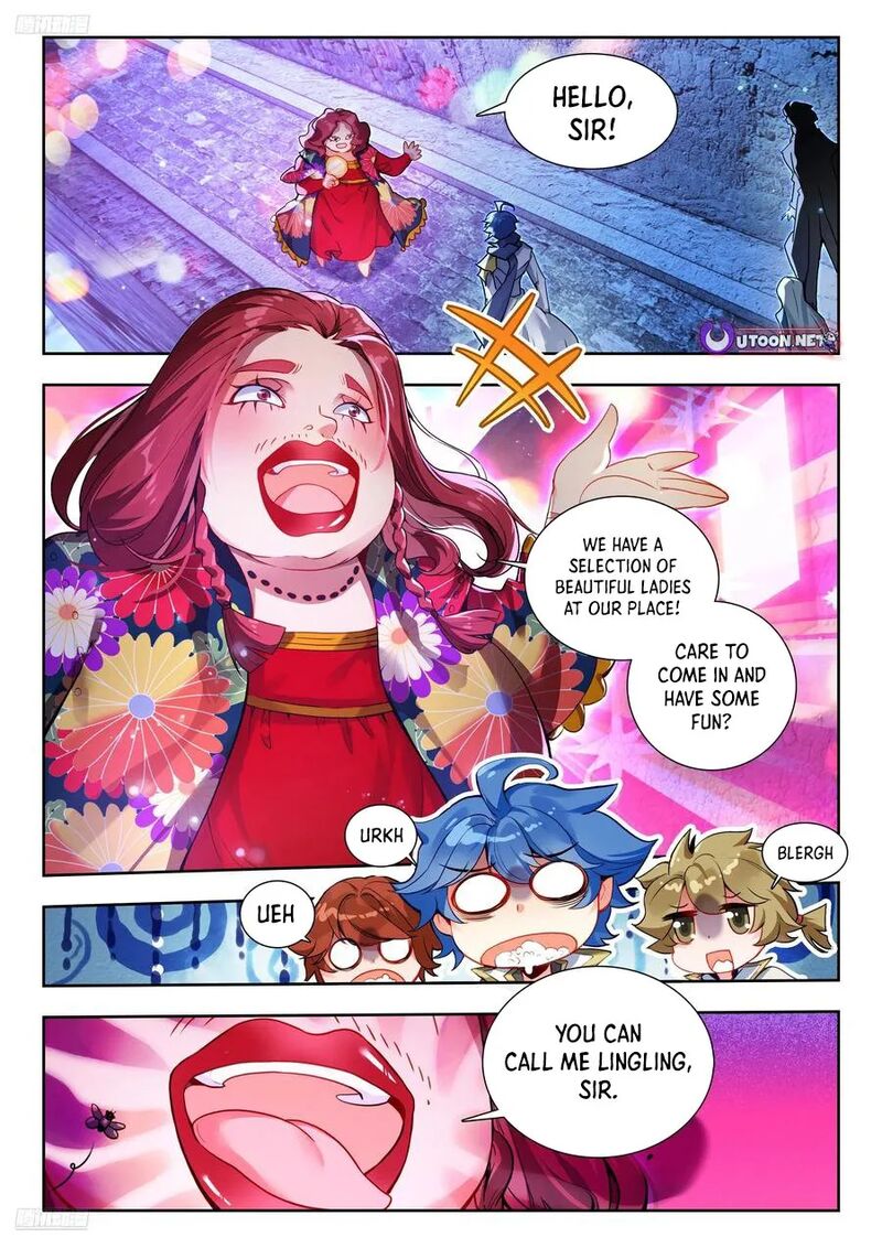 Combat Continent II Chapter 571 Page 1