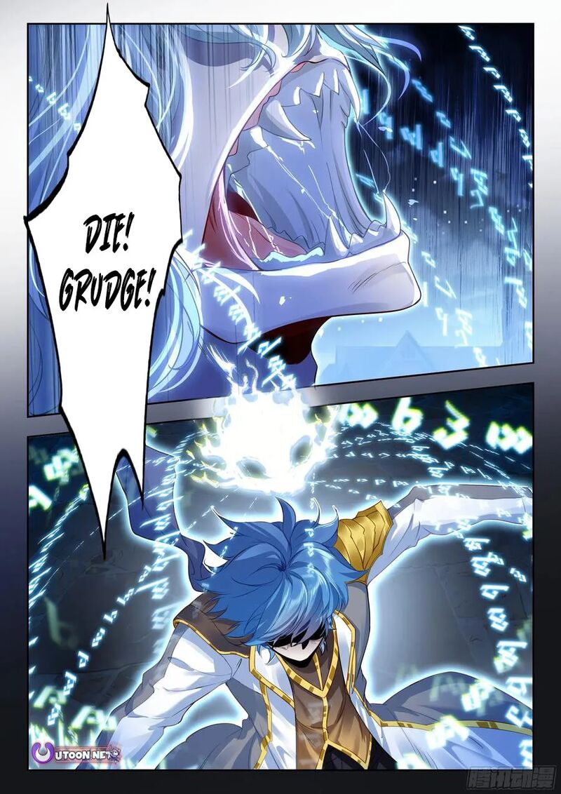Combat Continent II Chapter 571 Page 13