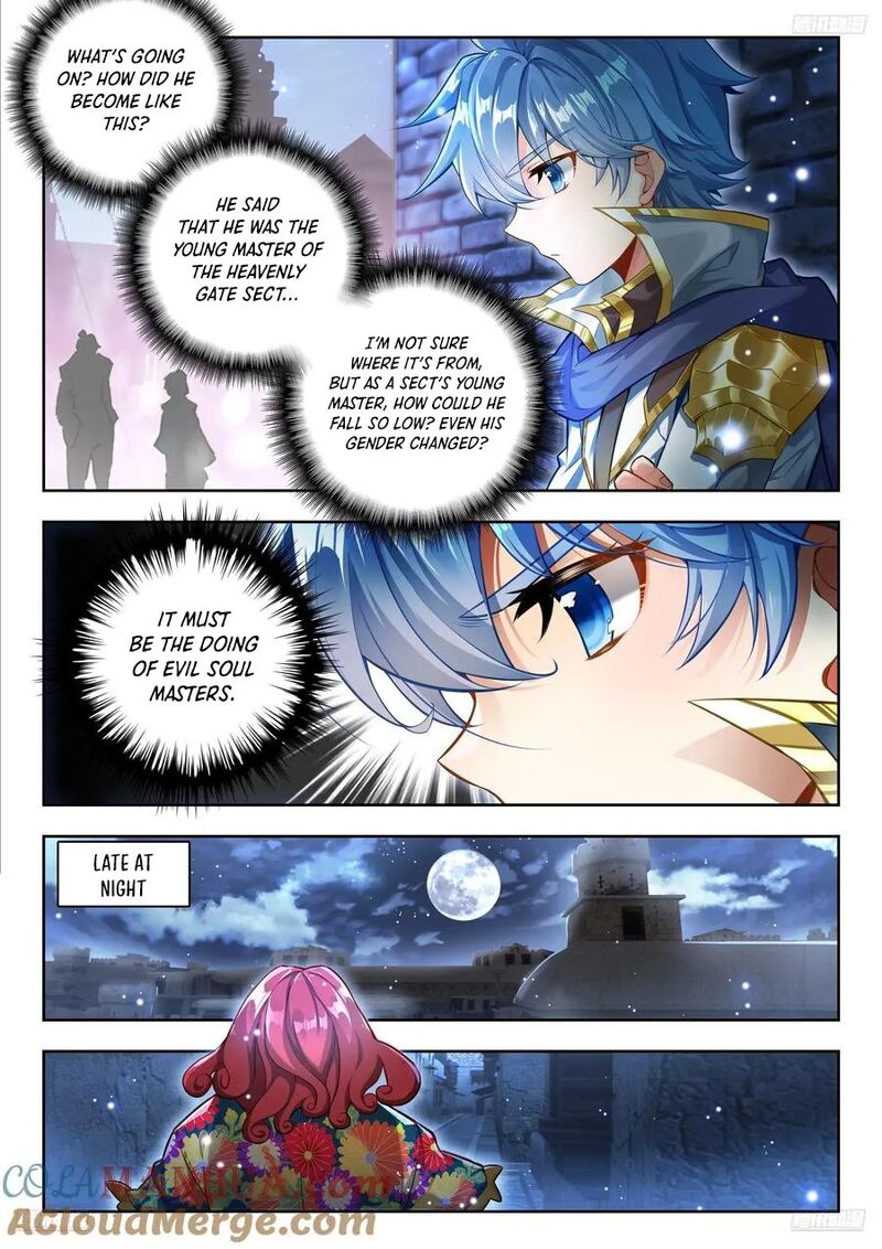 Combat Continent II Chapter 571 Page 4