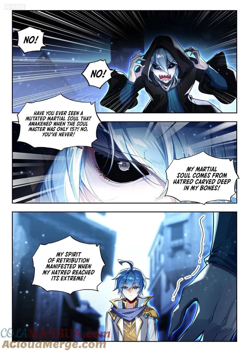 Combat Continent II Chapter 572 Page 2