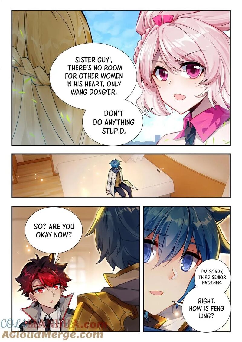 Combat Continent II Chapter 573 Page 6