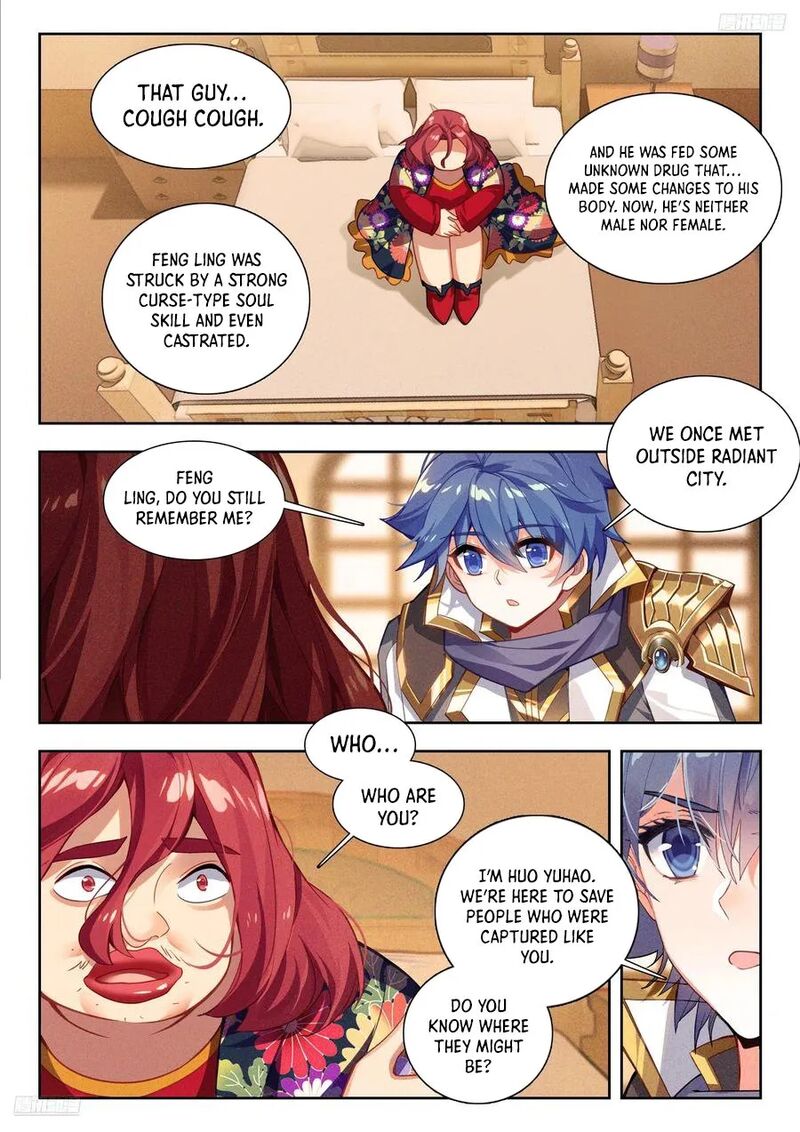 Combat Continent II Chapter 573 Page 7