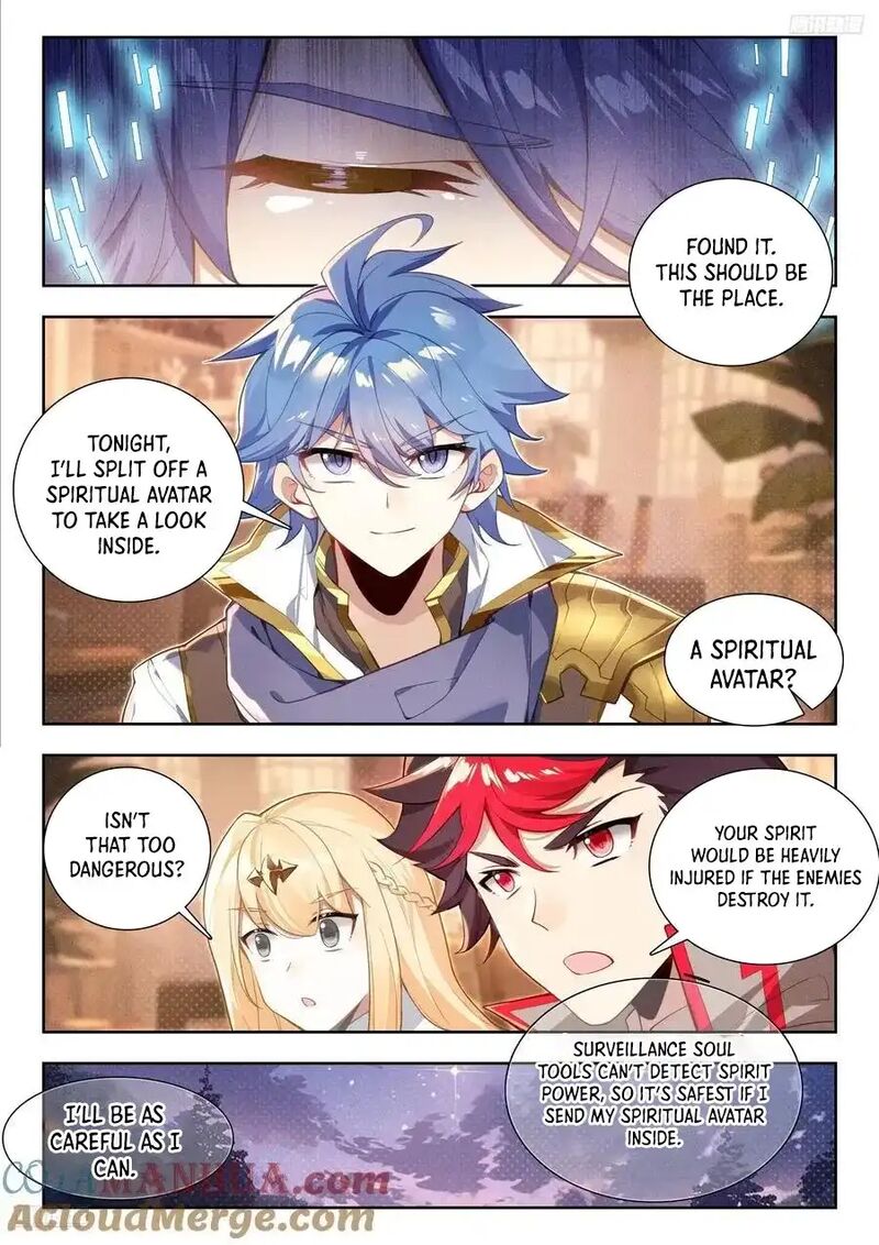 Combat Continent II Chapter 574 Page 8