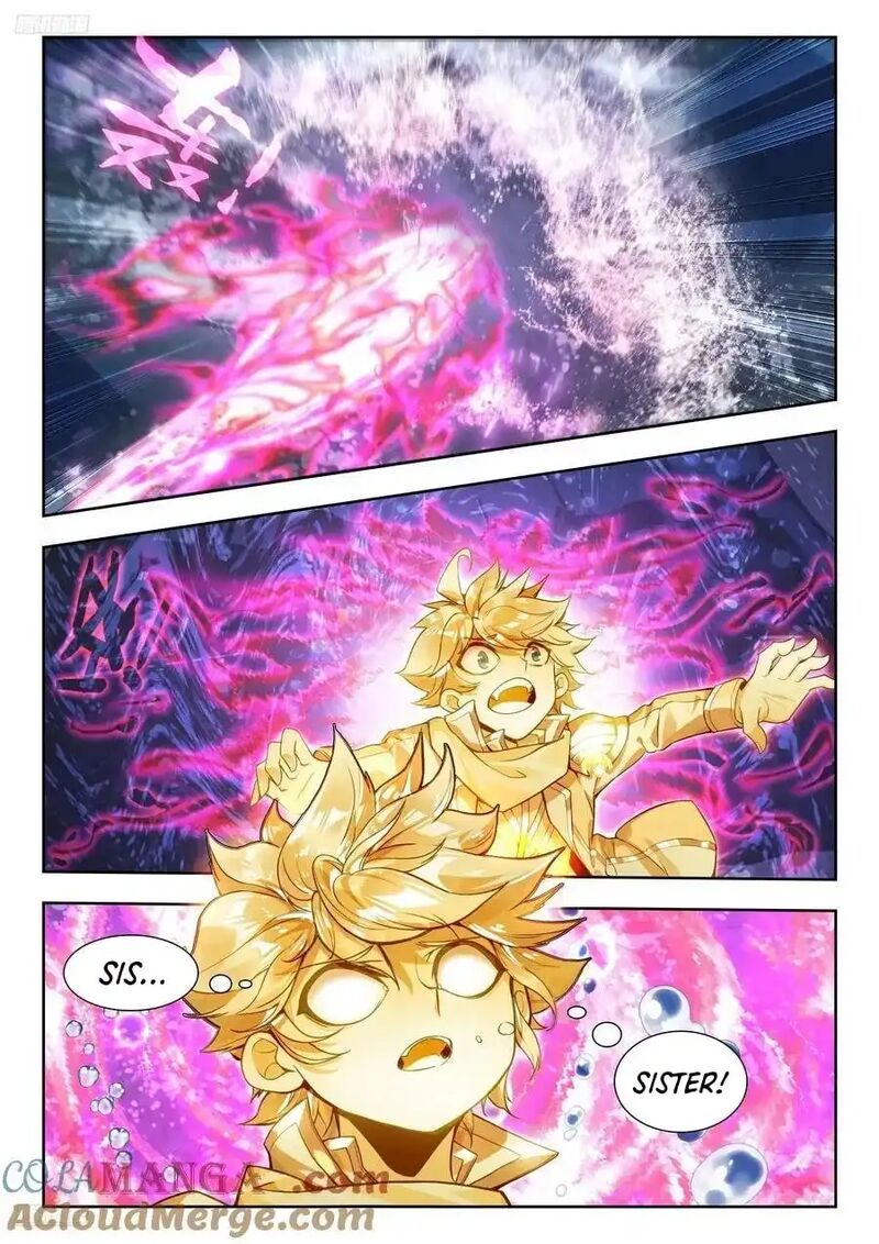 Combat Continent II Chapter 575 Page 2