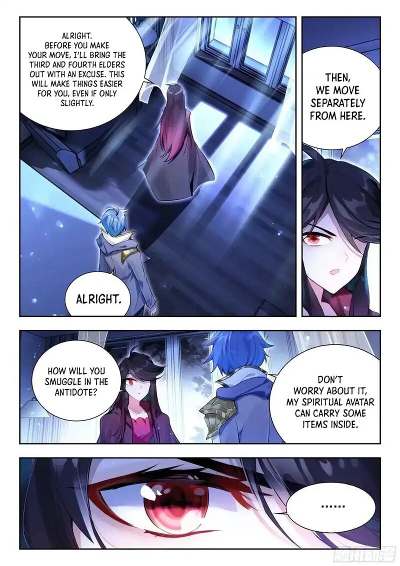Combat Continent II Chapter 576 Page 15