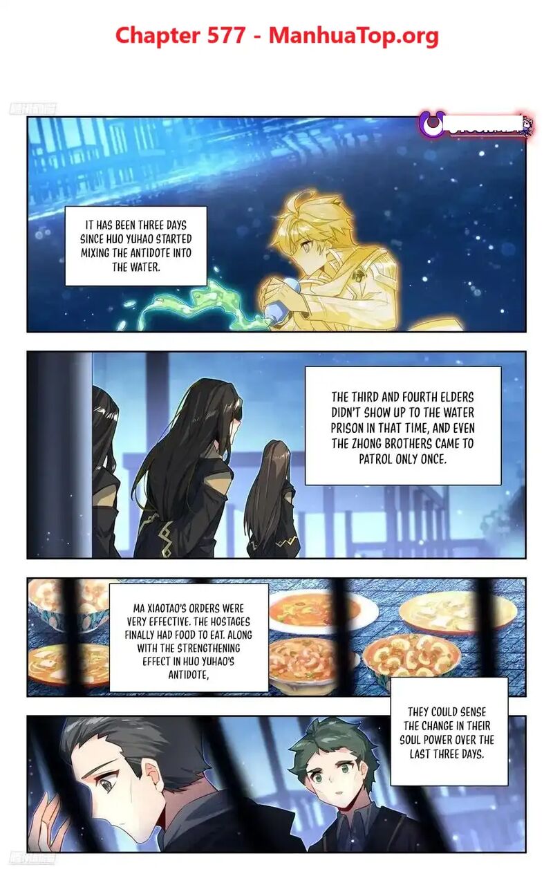Combat Continent II Chapter 577 Page 1