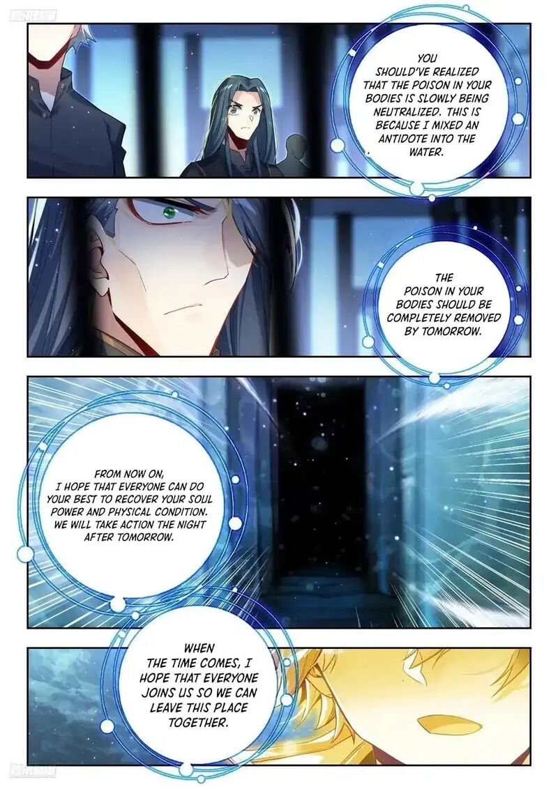 Combat Continent II Chapter 577 Page 3